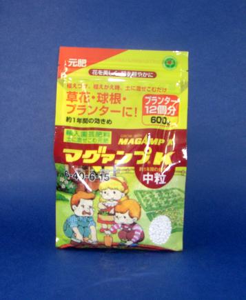 マグァンプＫ　250g/600g/1.3Kg