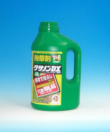 クサノン　ＤＸ粒剤　（除草剤）　800ｇ