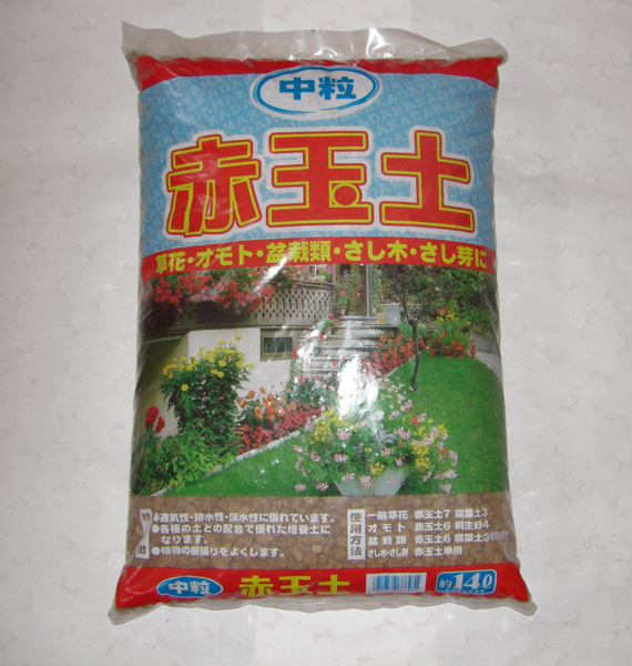 赤玉土（小粒・中粒・大粒）14Ｌ