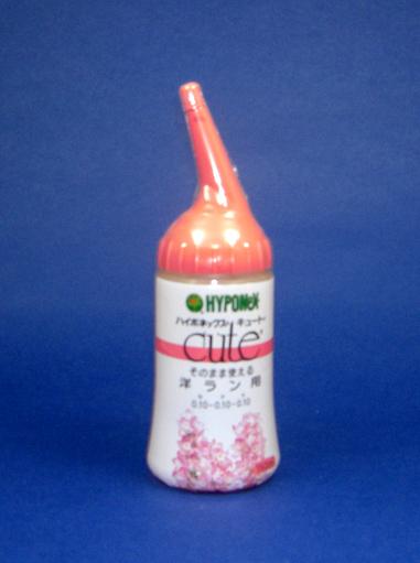 ハイポネックスキュート洋らん用