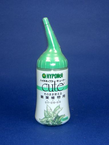 ハイポネックスキュート　観葉植物用　