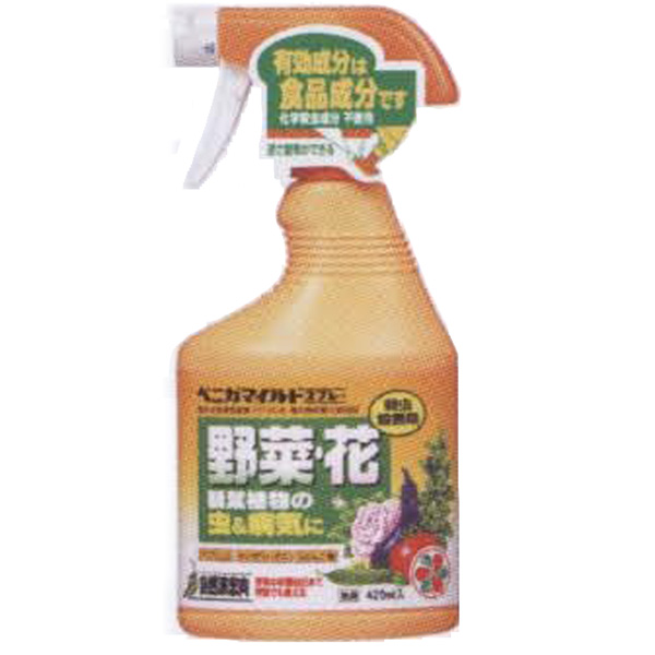 ベニカマイルドスプレー 420ml