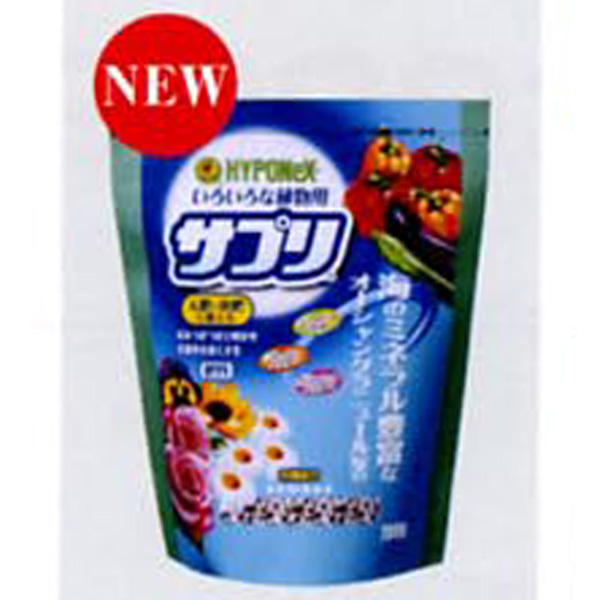 ハイポネックス いろいろな植物用サプリ