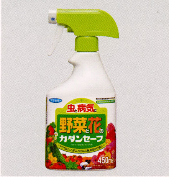 野菜と花のカダンセーフ450ｍｌ