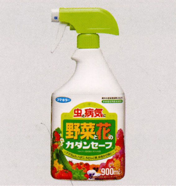 野菜と花のカダンセーフ900ml